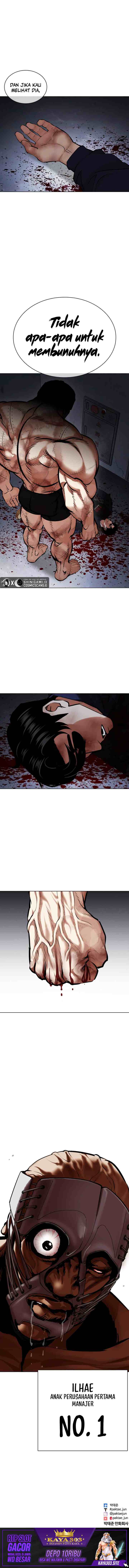Lookism chapter 449 halaman 12