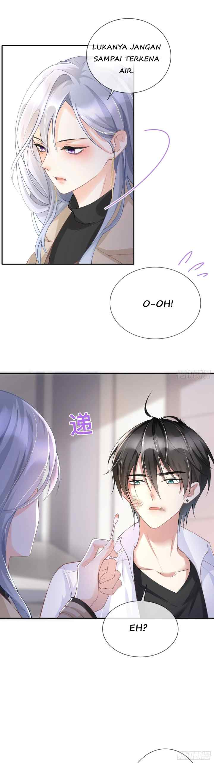 Distance of Two Star chapter 7 halaman 8