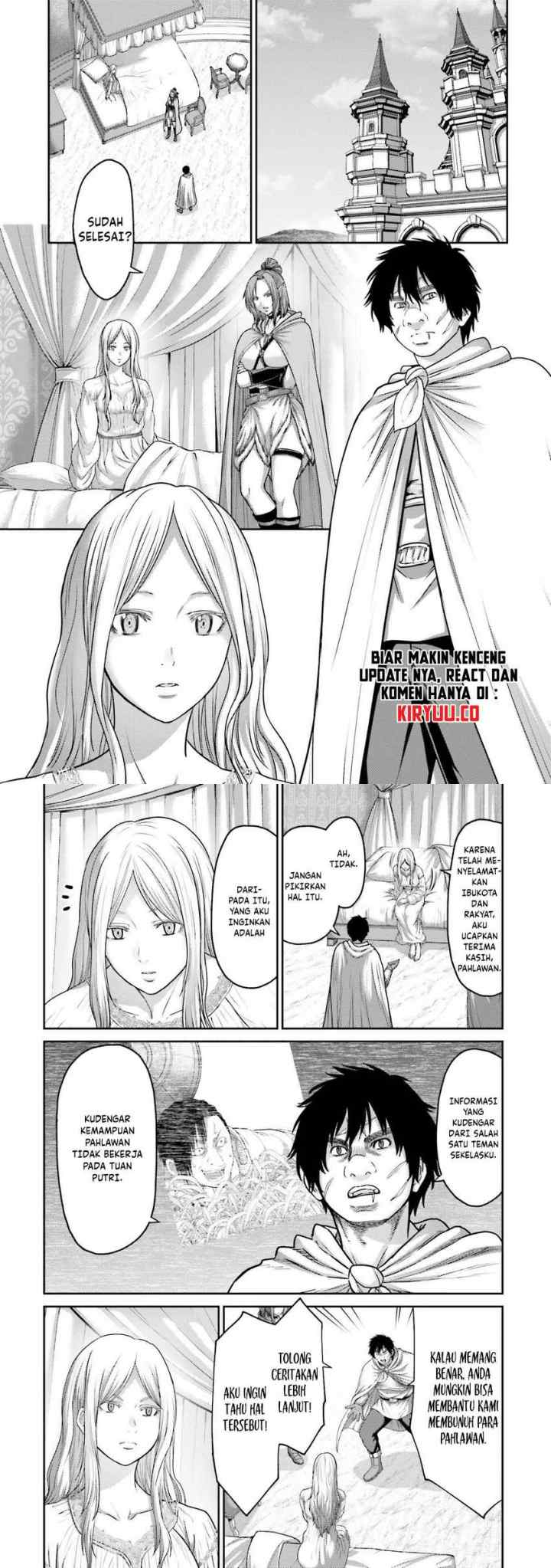 Buta no Fukushuu chapter 17 halaman 15
