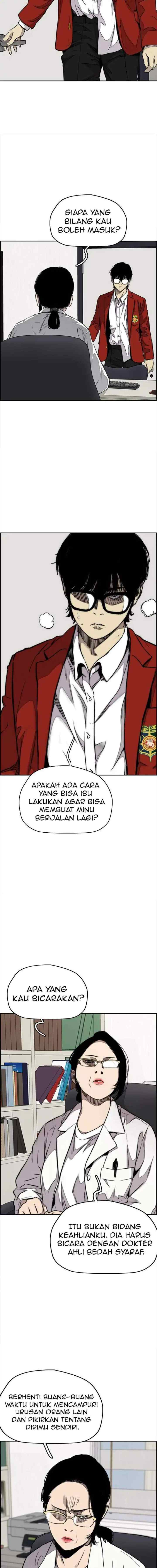 Wind Breaker chapter 312 halaman 17