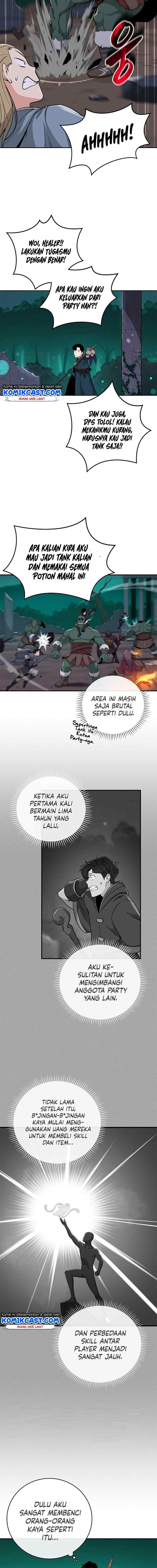 Archmage Streamer chapter 12 halaman 6