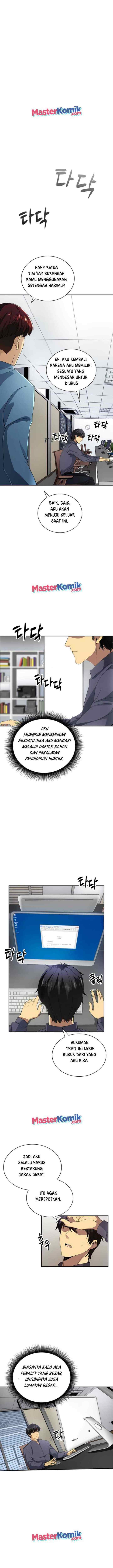 I have an SSS-rank Trait, but I want a Normal Life chapter 2 halaman 10