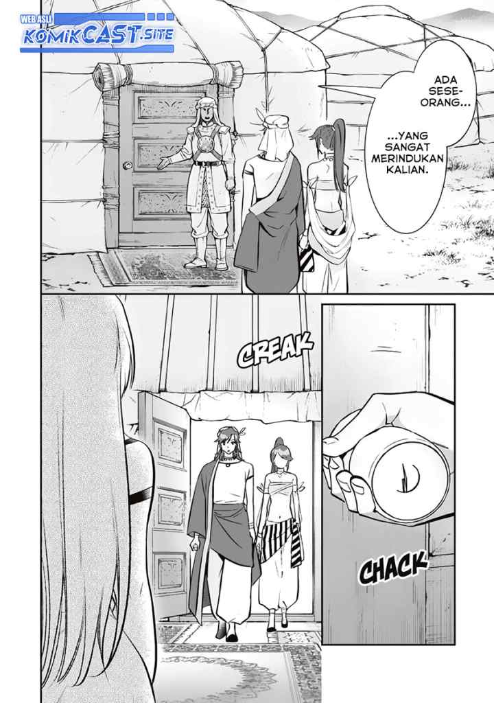 Jimina Ken Sei Wa Sore Demo Saikyoudesu chapter 76 halaman 7