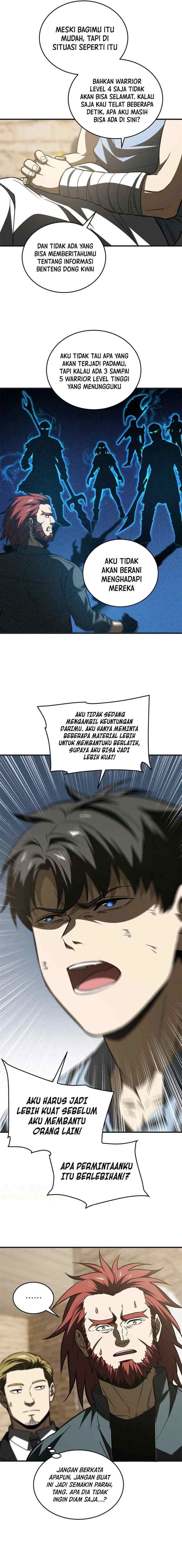 Global Gao Wu chapter 141 halaman 5
