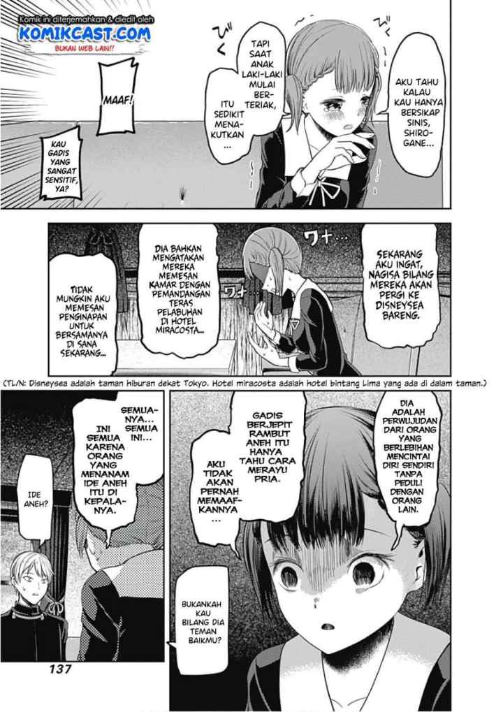 Kaguya-sama wa Kokurasetai: Tensai-tachi no Renai Zunousen chapter 98 halaman 14