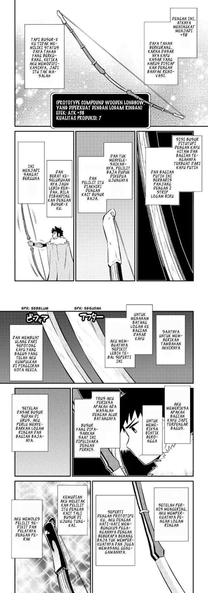 Toaru Ossan no VRMMO Katsudouki chapter 24 halaman 13