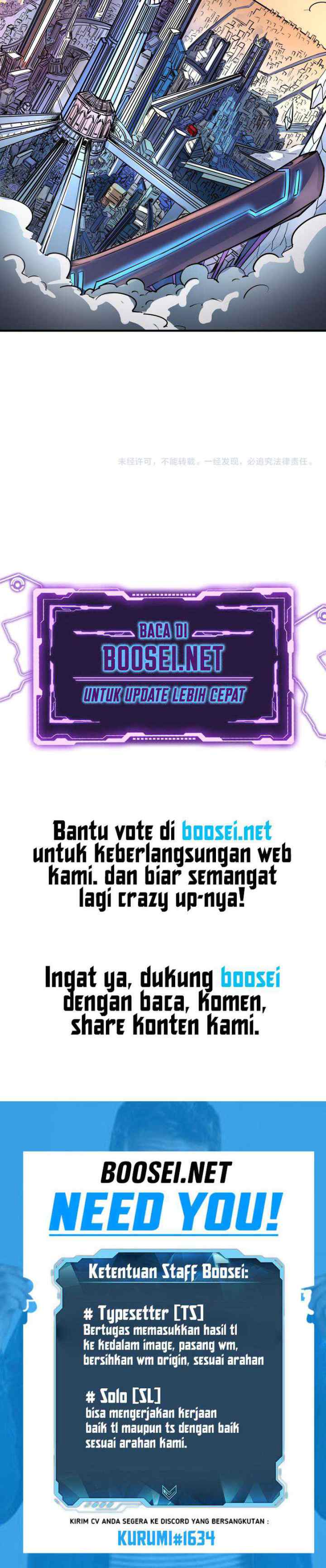 Beast Tamer: It All Starts With Mythical Rank Talent chapter 3 halaman 20