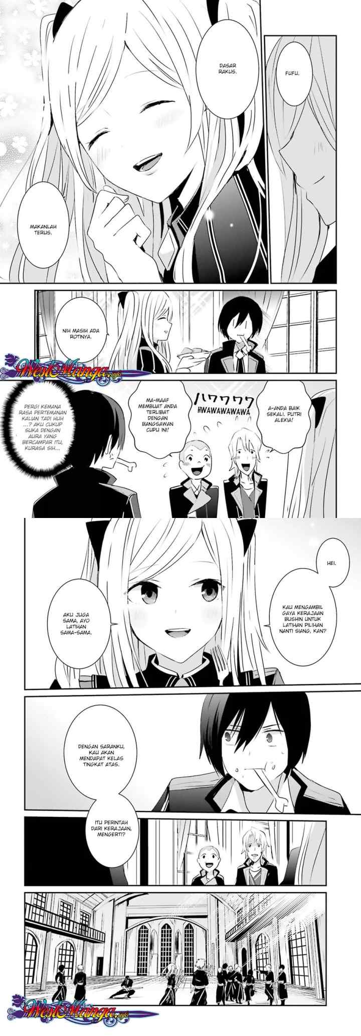 The Eminence in Shadow chapter 3 halaman 11