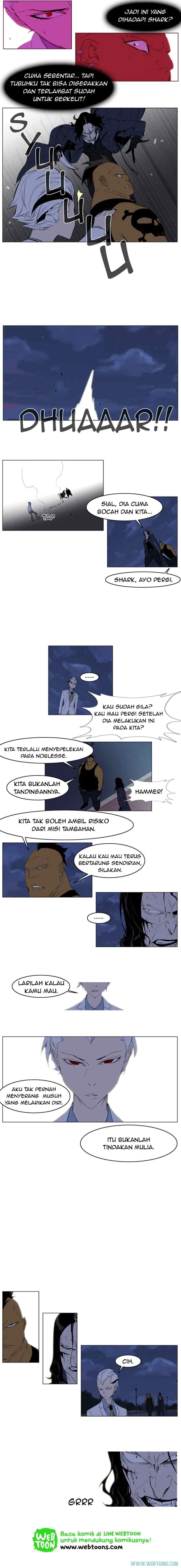 Noblesse chapter 121 halaman 4