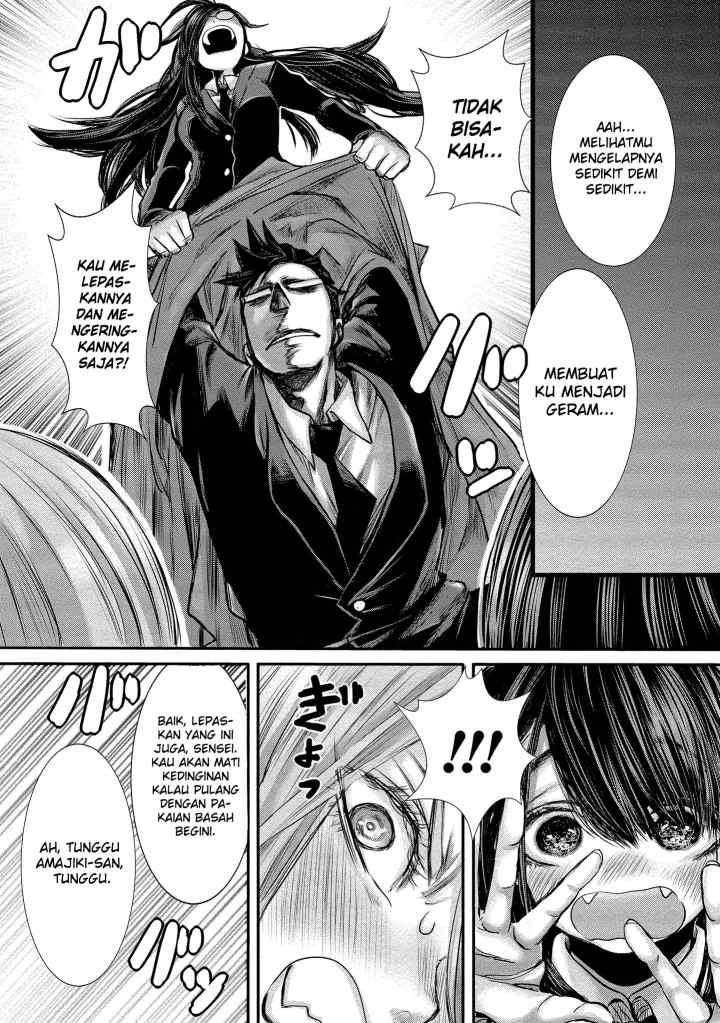 Joshikousei to Seishokusha-san chapter 7 halaman 9