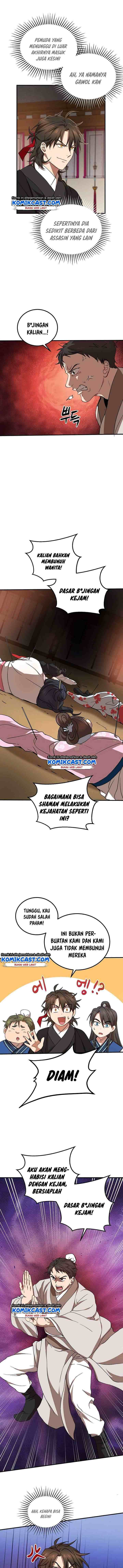 Mudang Association (Path of the Shaman) chapter 26 halaman 13