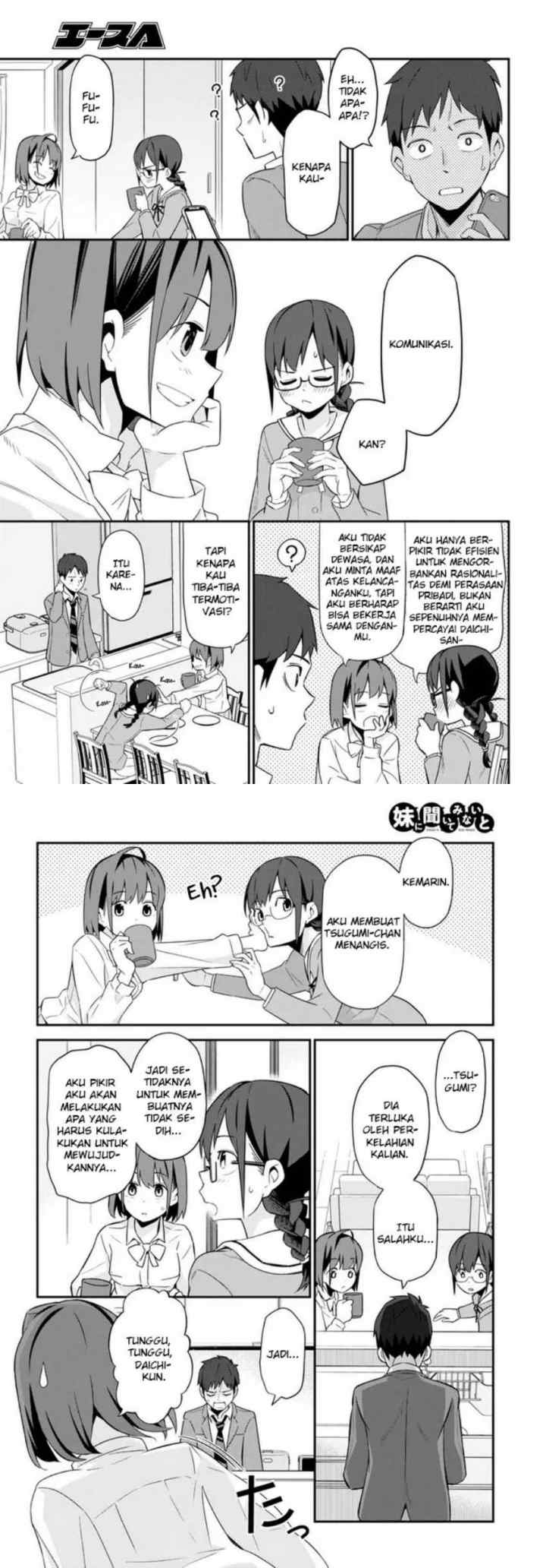 Imouto ni Kiiteminai to chapter 3 halaman 13