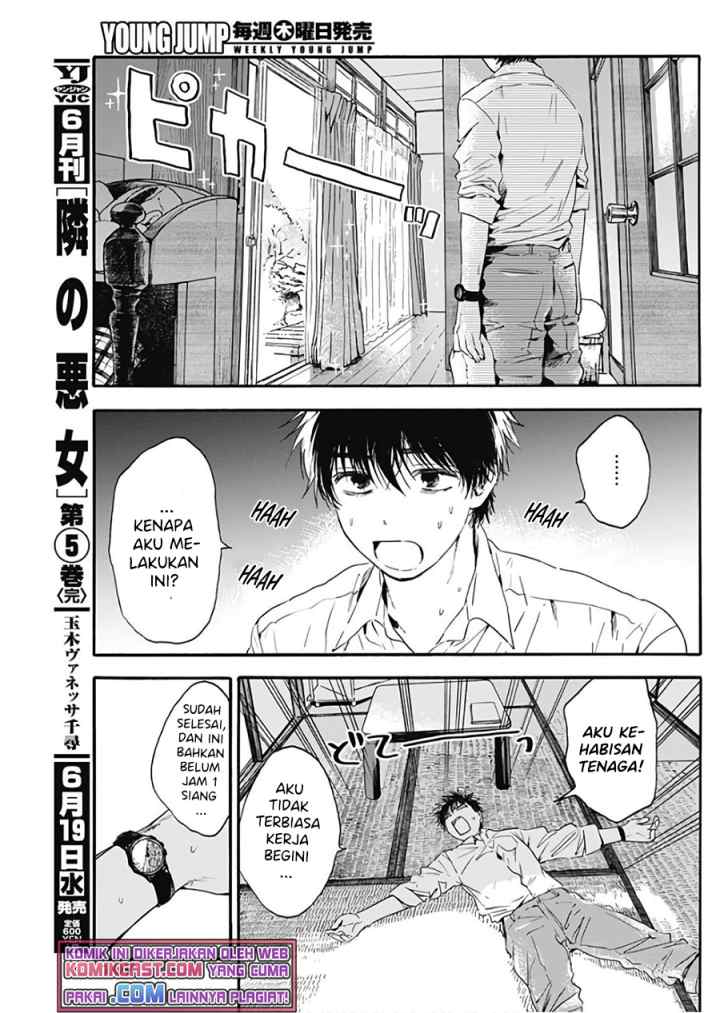Pochi Gokko chapter 4 halaman 10