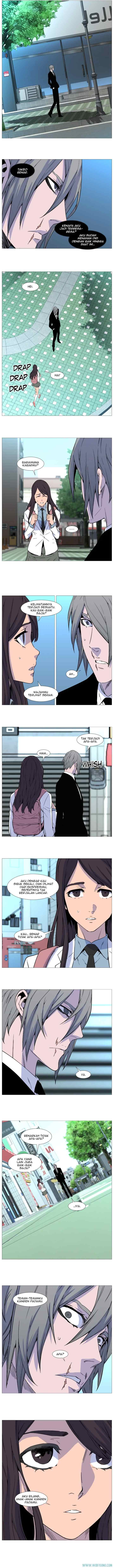 Noblesse chapter 514 halaman 7