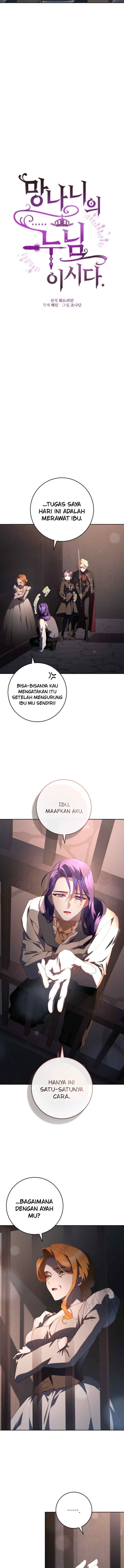 Crowning a Spoiled Prince chapter 75 halaman 7