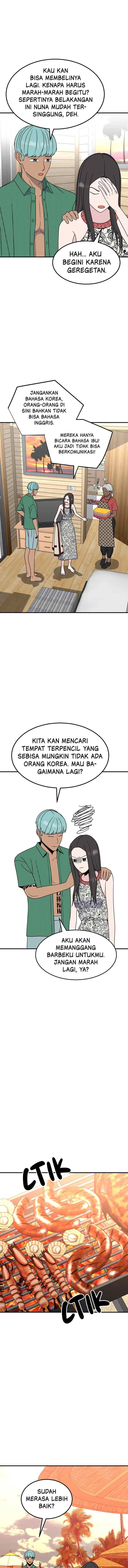 Marriage Sim chapter 19 halaman 9