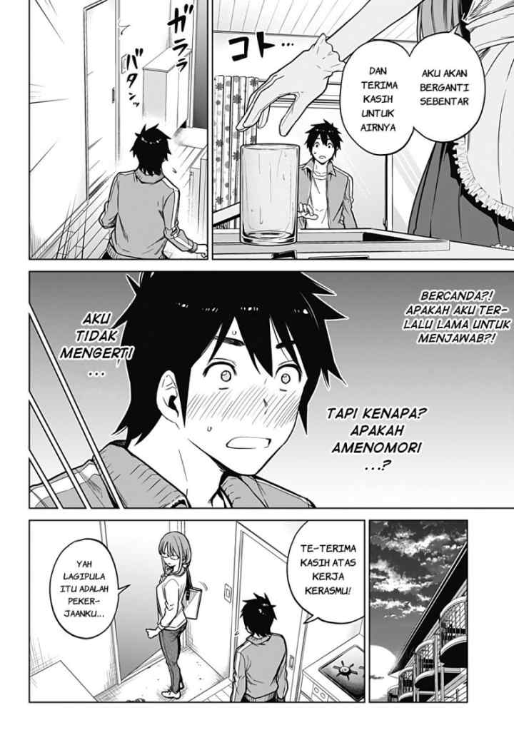 Class Maid chapter 1 halaman 14
