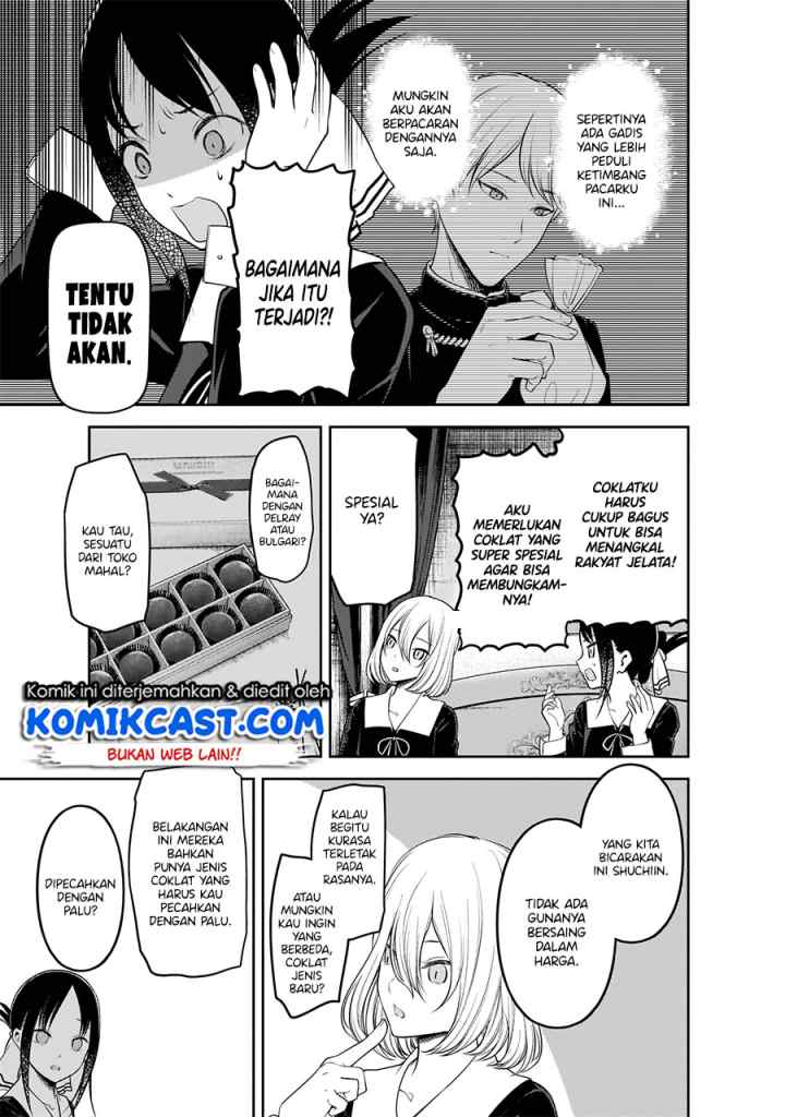 Kaguya-sama wa Kokurasetai: Tensai-tachi no Renai Zunousen chapter 194 halaman 10