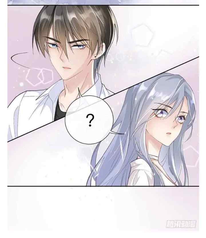 Distance of Two Star chapter 2 halaman 8