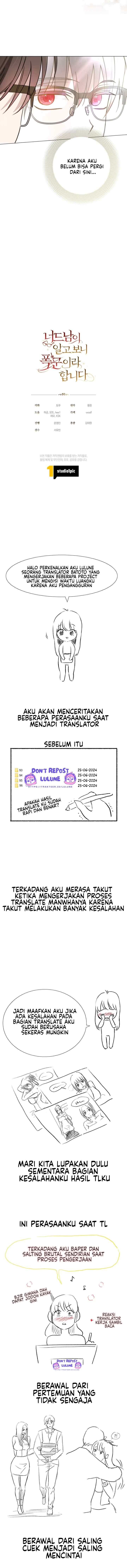 The Nerd Turned Out to Be the Tyrant chapter 20 halaman 17