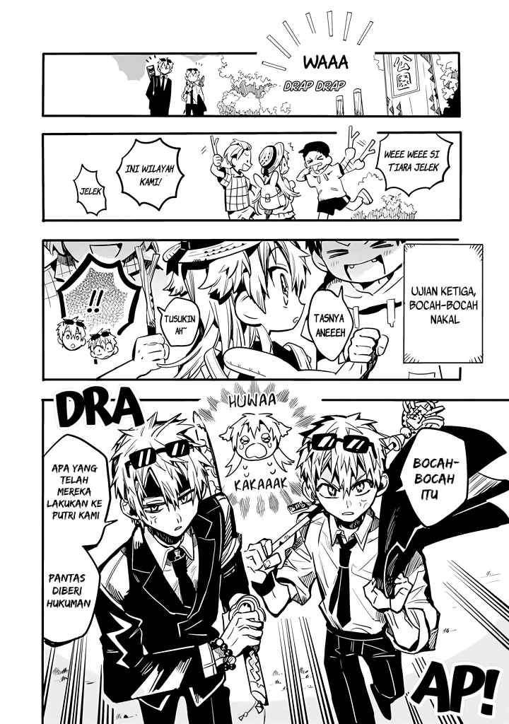 Houkago Shounen Hanako-kun chapter 23 halaman 6