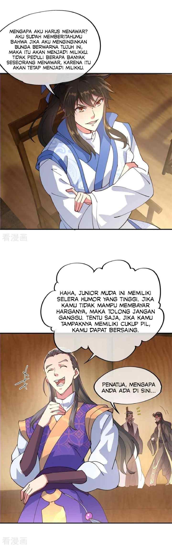 Peerless Soul (Peerless Battle Spirit) chapter 103 halaman 11