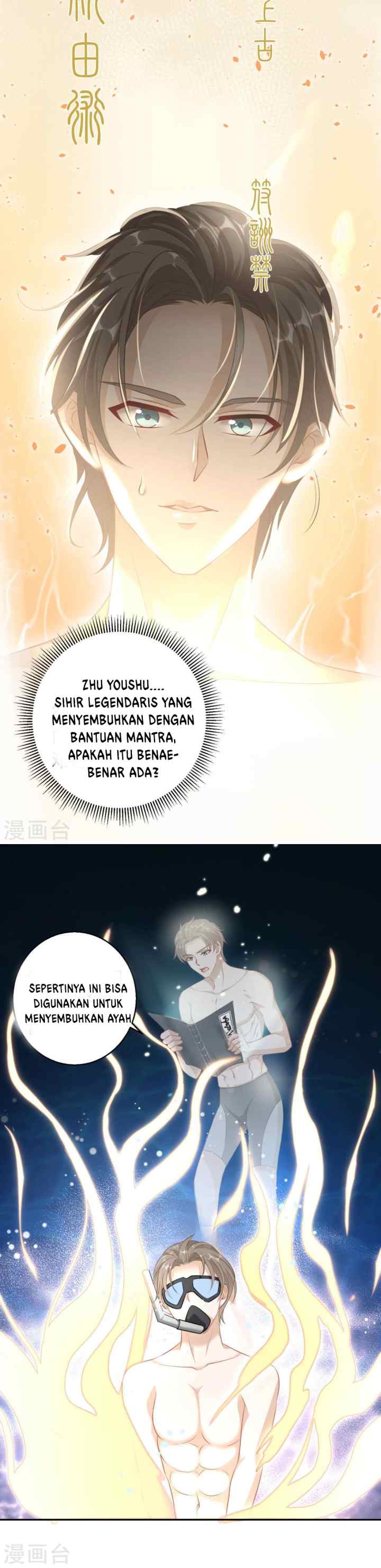 God-Level Fisherman chapter 1 halaman 15