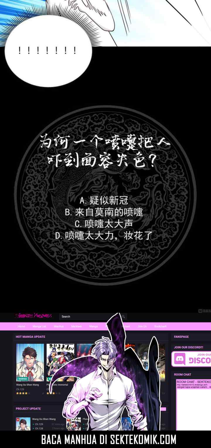I Have a Dragon on My Body chapter 203 halaman 11