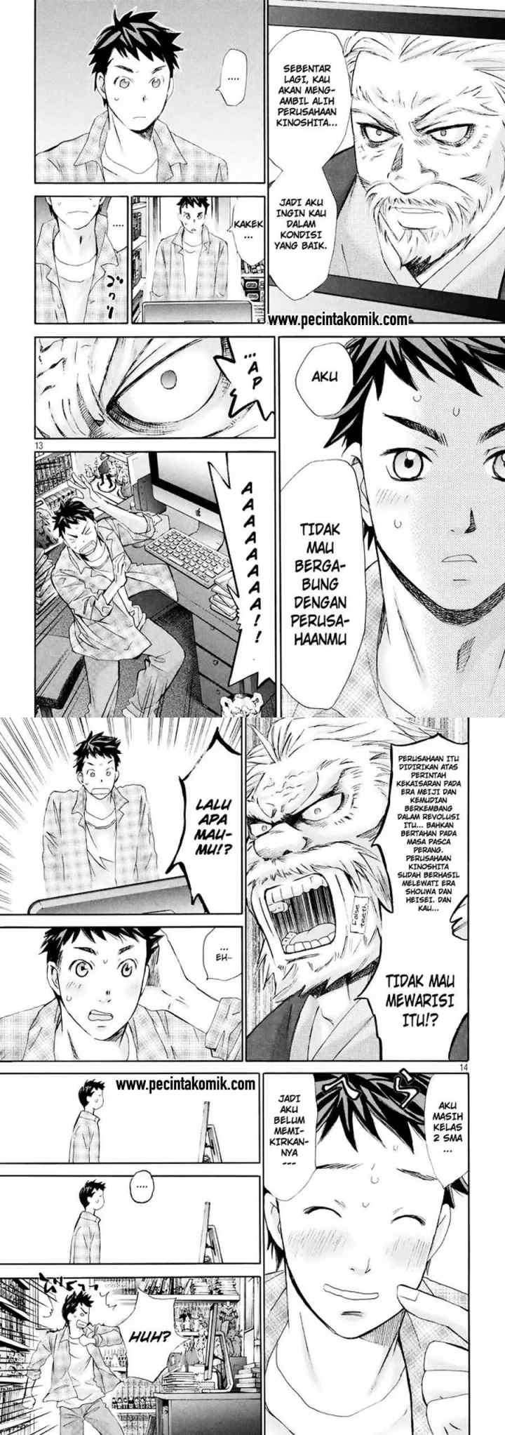 Hachi Ichi chapter 1 halaman 7