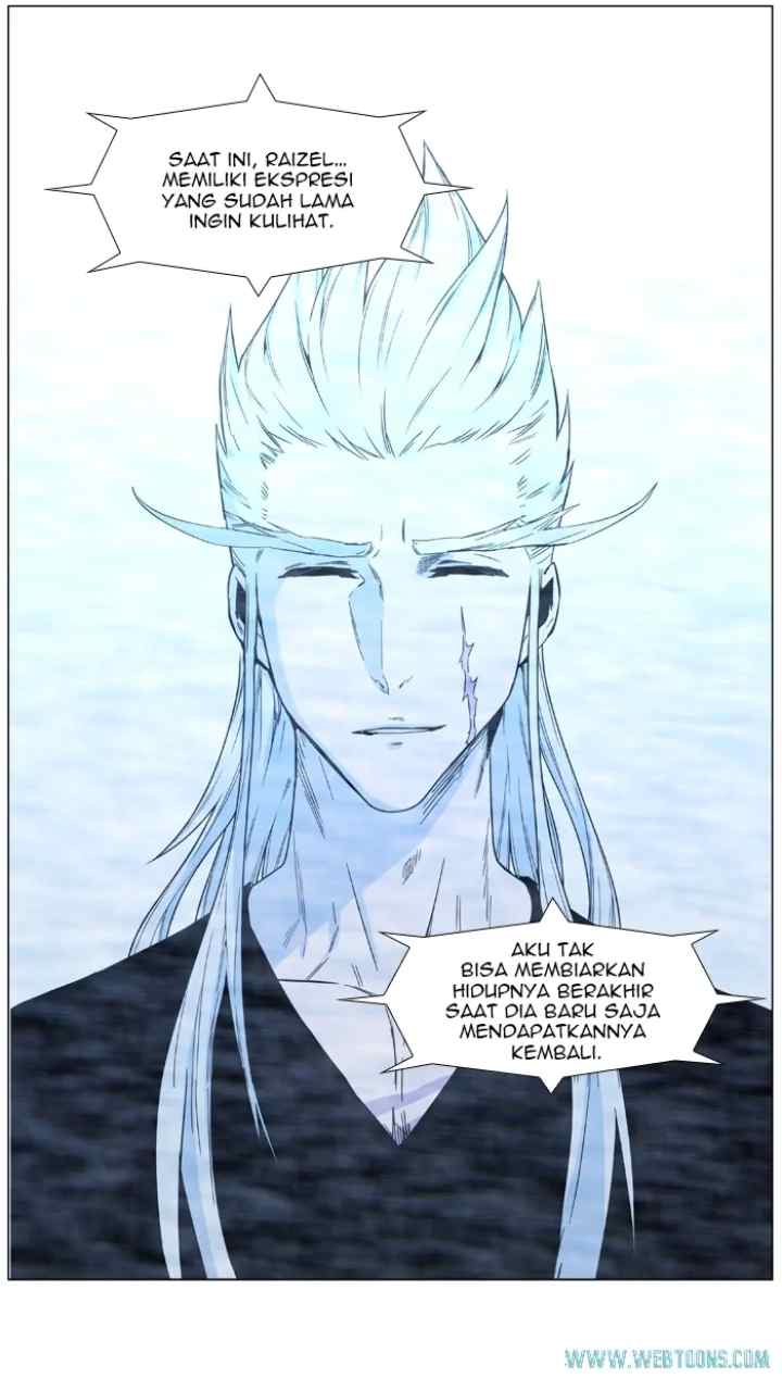 Noblesse chapter 481 halaman 9