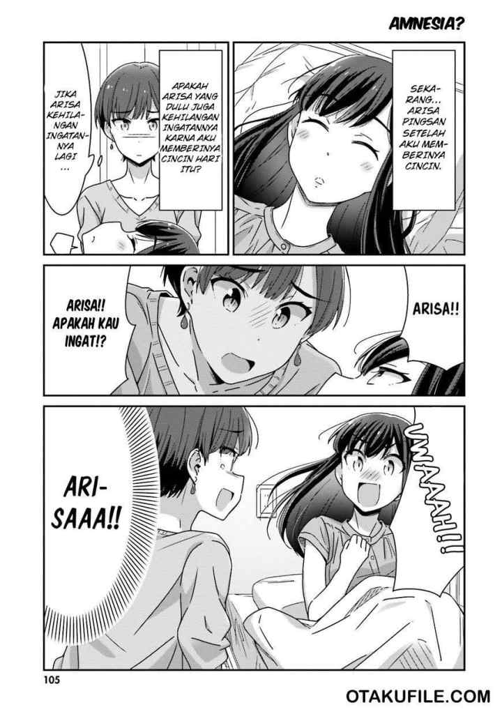 Akarui Kioku Soushitsu chapter 19 halaman 9