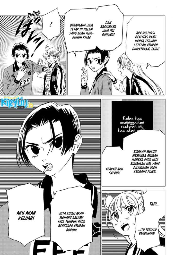 Ghost Fixers chapter 12 halaman 14