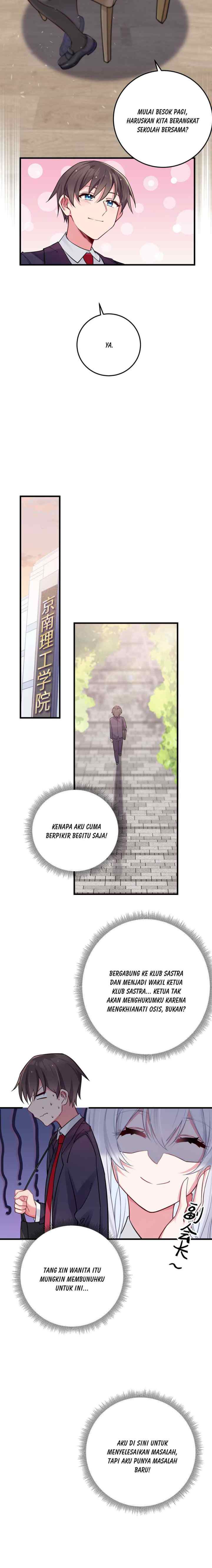 My Fake Girlfriends Are Using Me As A Shield chapter 14 halaman 17