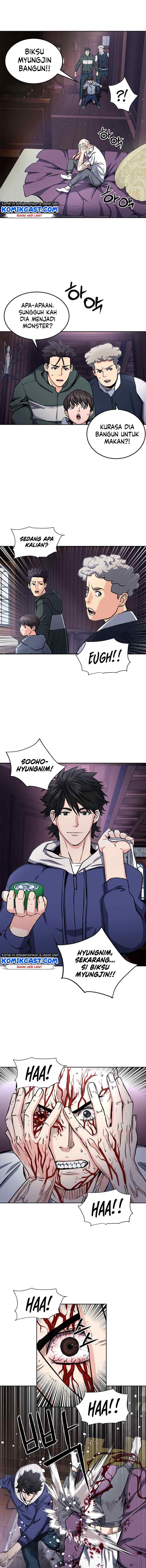 Seoul Station Druid chapter 54 halaman 14
