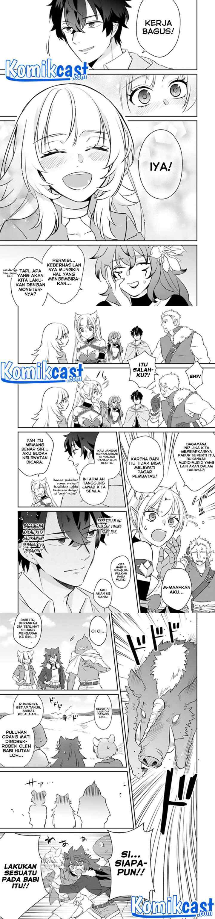 Daizai Dungeon Kyoushuujo no Hanmen Kyoushi: Hazure Gift no chapter 2 halaman 12