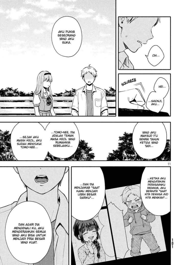Ookiku nattara kekkon suru! chapter 21 halaman 12
