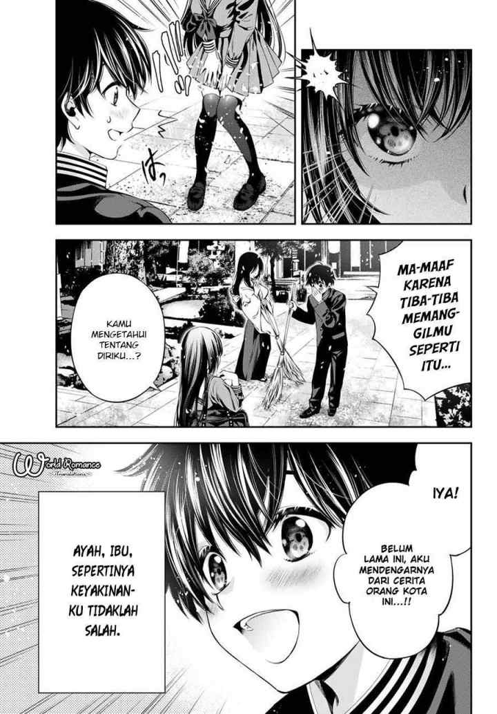 Tonimo Kakunimo chapter 1 halaman 18