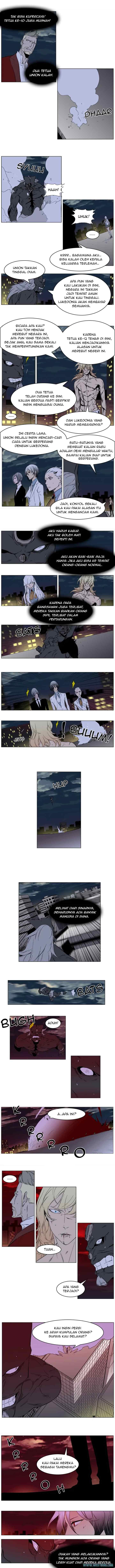 Noblesse chapter 260 halaman 4
