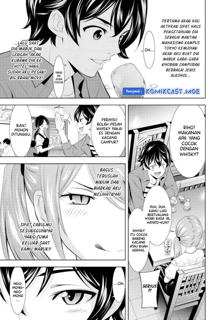 Megami no Kafeterasu chapter 148 halaman 12