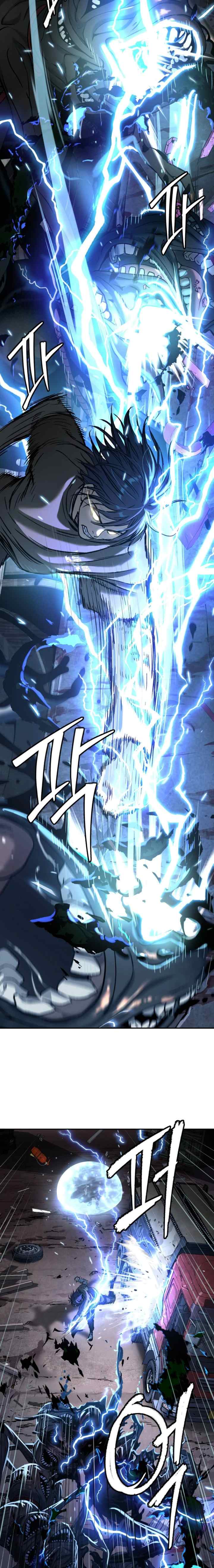 Oh! Dangun chapter 50 halaman 15