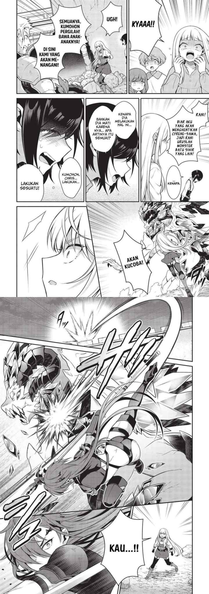 Eiyuu-ou, bu o Kiwameru tame tensei su - Soshite, Sekai Saikyou no Minarai Kishi ♀~ chapter 16.2 halaman 7