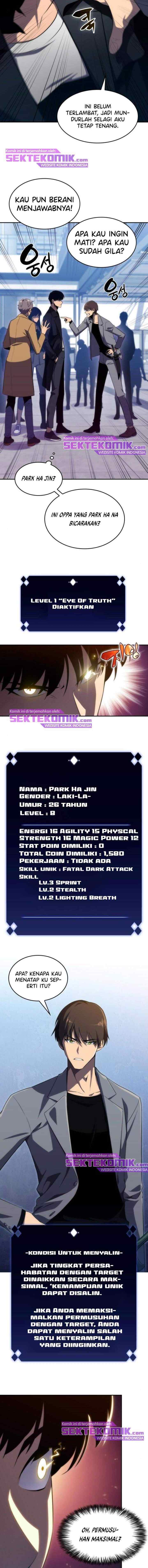 Solo Max-Level Newbie chapter 15 halaman 17