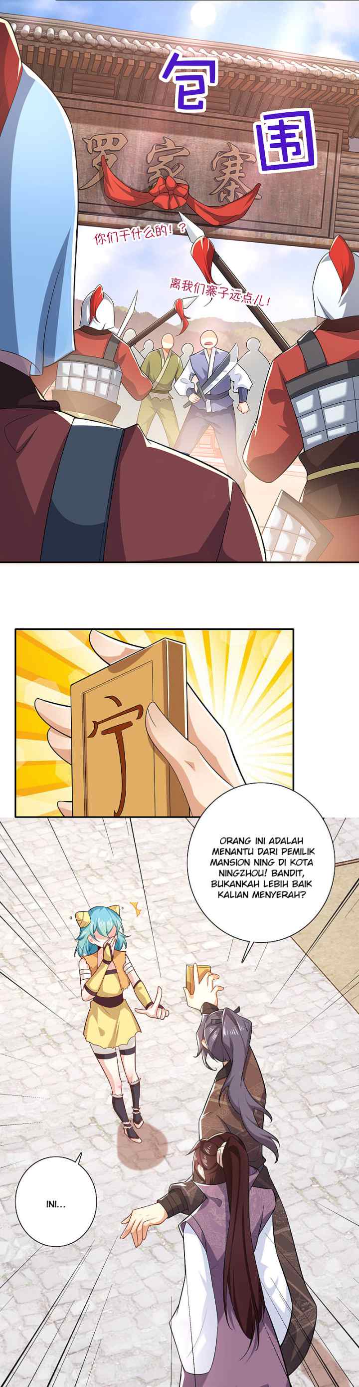 Best Son-In-Law chapter 42 halaman 8