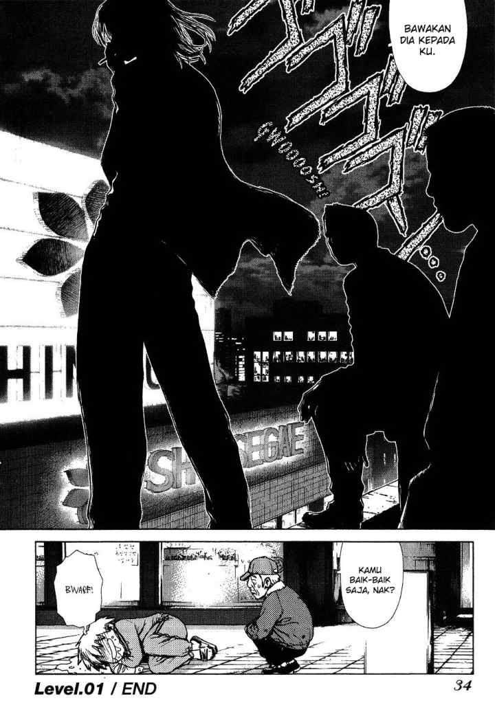 Sun-ken Rock chapter 1 halaman 17