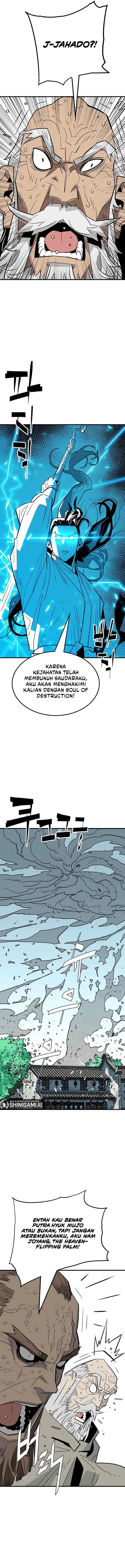 Demon Lord (Demon King) chapter 20 halaman 6