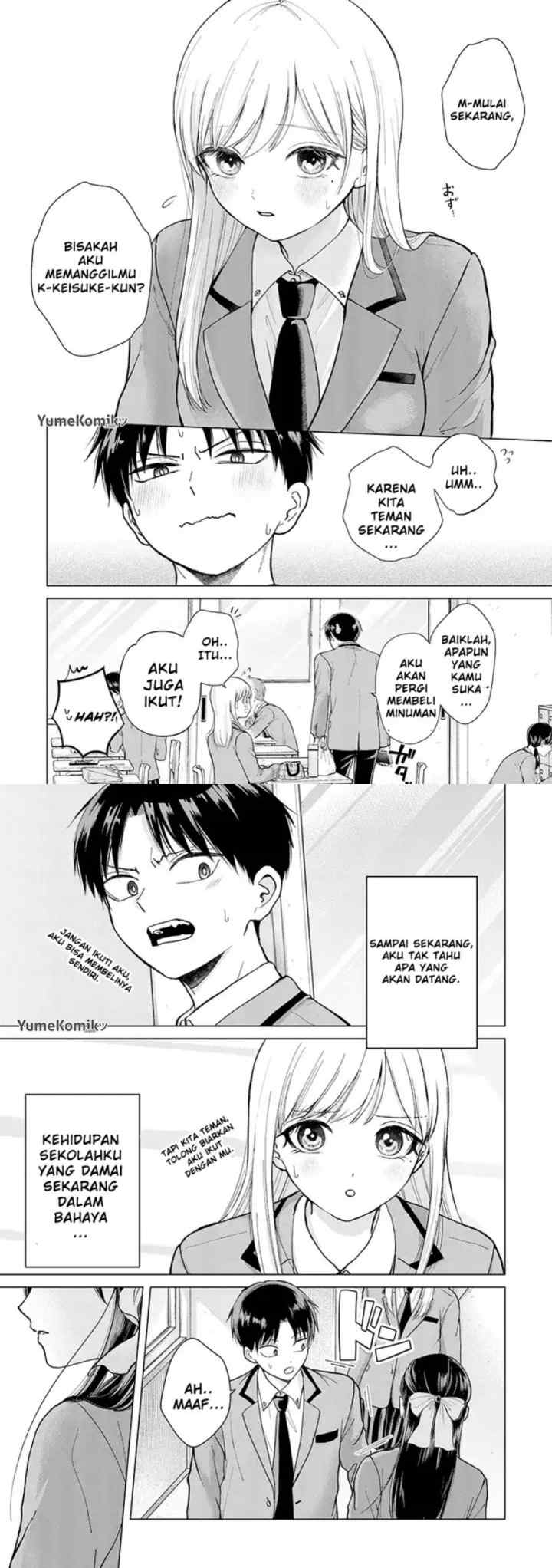 Kusunoki-san wa Koukou Debut ni Shippai shite Iru chapter 1 halaman 16