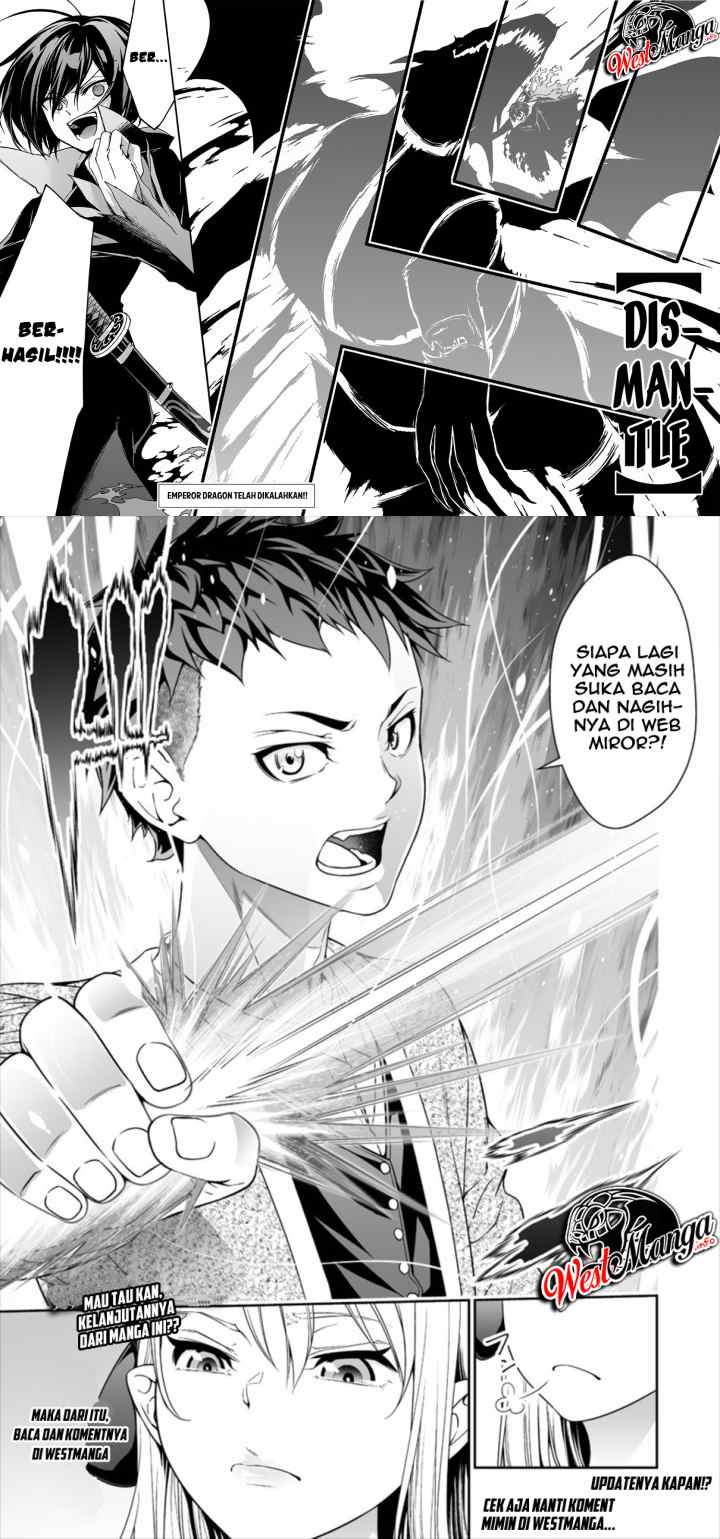 Garbage Brave: Isekai ni Shoukan Sare Suterareta Yuusha no Fukushuu Monogatari chapter 3 halaman 14