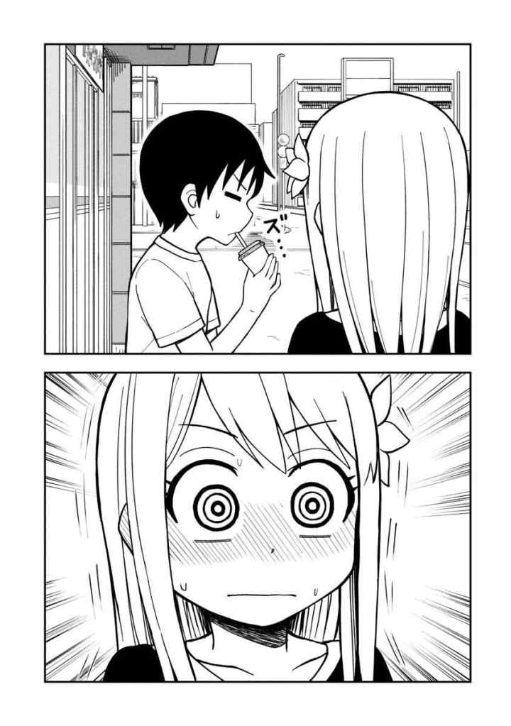 Himeno-chan ni Koi wa mada Hayai chapter 12 halaman 9