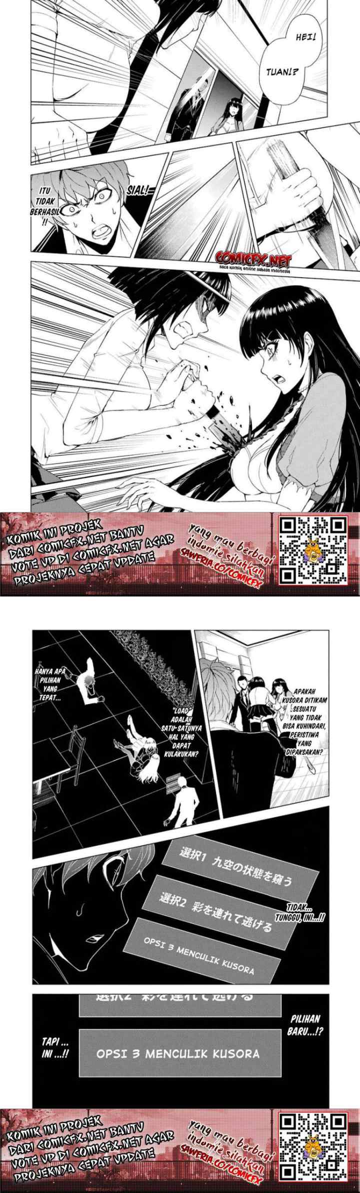 Ore no Genjitsu wa Renai Game?? ka to Omottara Inochigake no Game datta chapter 24.1 halaman 4