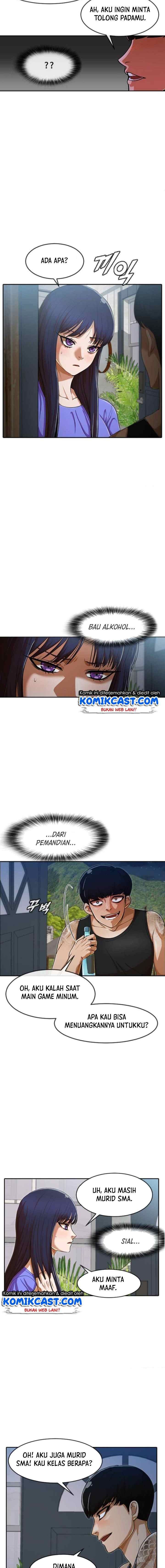 The Girl from Random Chatting! chapter 195 halaman 13